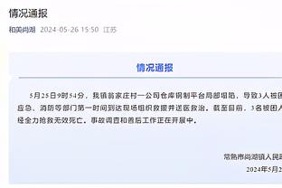 董路呼吁网友给武磊鼓励，武磊微博最新评论已被“武磊加油”刷屏